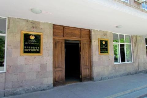 Арам Григорян назначен заместителем губернатора области Армавир