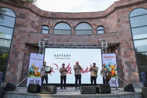 Детское мероприятие «Папа и Лисичка», посвященное 120-летию Папика Мурадяна