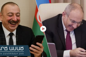 9 հարց, որտեղ համընկնում են Փաշինյանի ու Ալիևի շահերը․ «Կարճ ասած»