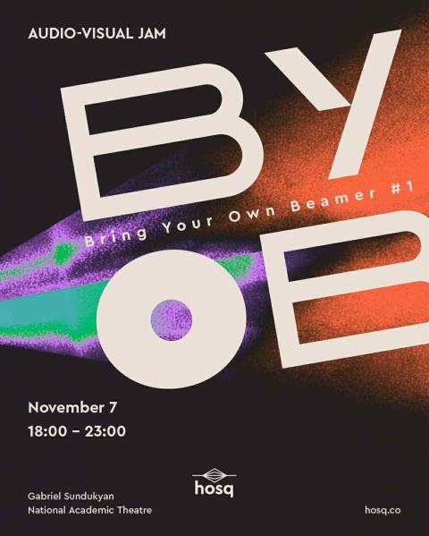 «Բեր քո սեփական պրոյեկտորը»․ բացառիկ նախագիծը կանցկացվի Երևանում