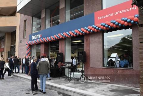 Комиссия по регулированию общественных служб оштрафовала 