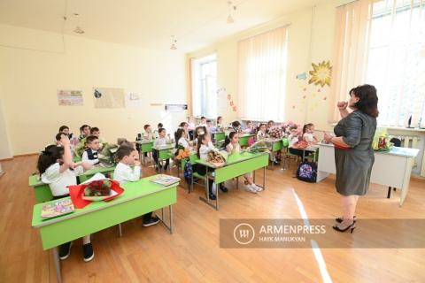 Ուսուցիչների կամավոր ատեստավորման անցկացման օրերը մեկ շաբաթով հետաձգվել են