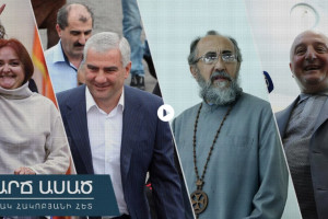 «Բաստիոնի» բանտարկյալները․ «Կարճ ասած»