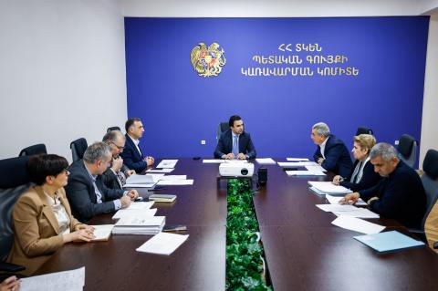 Компания «Арменикум» зафиксировала чистую прибыль в 24,8 млн драмов