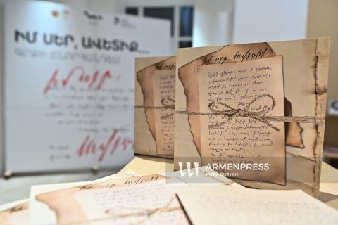 Книга «Моя любовь, Аветик...» познакомит читателей с уникальными любовными письмами великого писателя