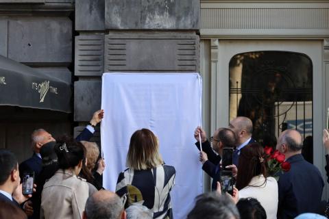 В Тбилиси открыта мемориальная доска, посвященная знаменитому армянскому скульптору Ерванду Кочару