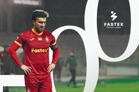 Эдгар Малакян провёл свой 300-й матч в карьере