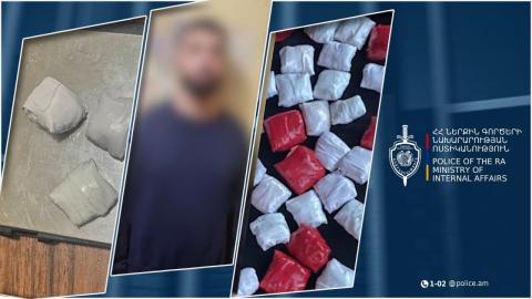 25-летний молодой человек приобрел наркотики через Telegram-канал и разместил их в различных местах