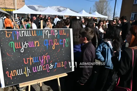 Հինգ համայնք հայտ է ներկայացրել 2027 թվականի երիտասարդական մայրաքաղաք  դառնալու համար