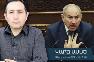 Իրականում ովքեր են գործակալները․ «Կարճ ասած»