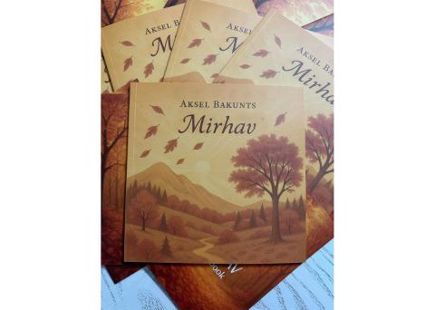 Ակսել Բակունցի «Միրհավ»-ը լույս է տեսել անգլերեն թարգմանությամբ