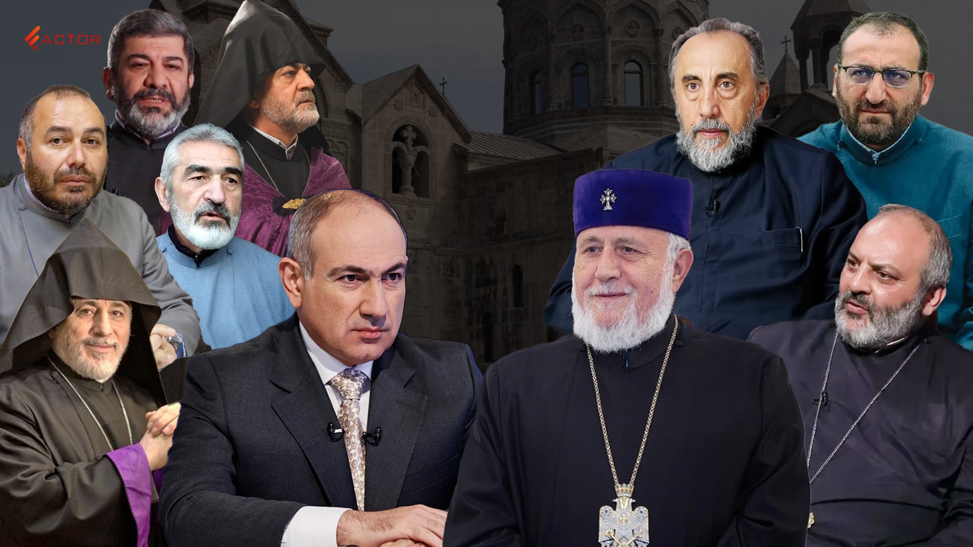 Ինչպես ճեղքվեց եկեղեցին․ Փաշինյան-Գարեգին Բ բախումը 2025-ին. ՏԵՍԱՆՅՈւԹ