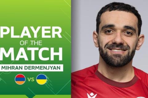 Միհրան Դերմենջյանը ճանաչվել է ԵԱ-ի Հայաստան-Ուկրաինա խաղի լավագույն ֆուտզալիստ