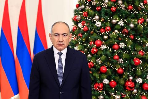 ՀՀ վարչապետ Նիկոլ Փաշինյանի ամանորյա ուղերձը