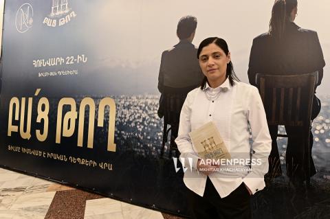 Любовь, тоска, победа. На большой экран в Ереване вышел короткометражный фильм «Отпусти»