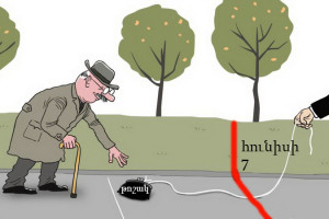 Ըստ էության՝ սա դասական ընտրակաշառք է...