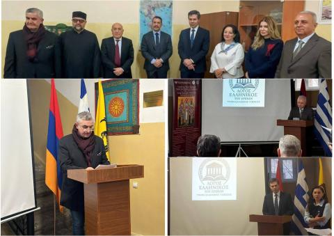 Հայաստանն ու Հունաստանը միմյանց կապող նոր կրթական և մշակութային հարթակ է ստեղծվել Երևանում