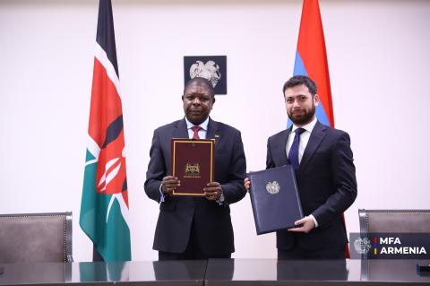 Армения и Кения подписали меморандум о политических консультациях