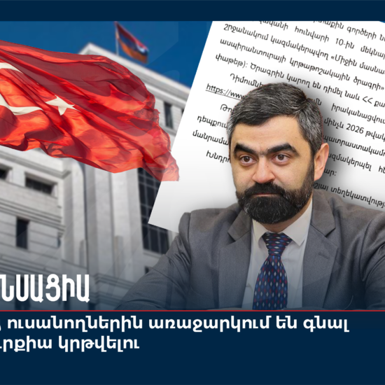 Без названия