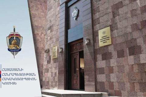 По делу от 1 марта возбуждено уголовное преследование в отношении 2 бывших должностных лиц