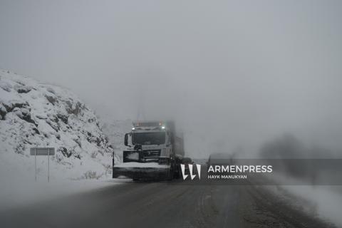 Վարդենյաց լեռնանցքում խիտ մառախուղ է