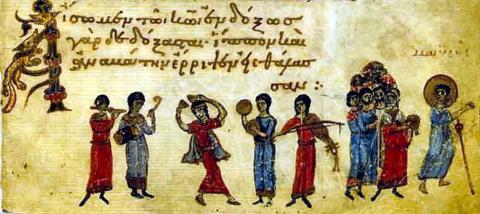 В Армении пройдет мероприятие под названием «Греческий язык и музыка: живая традиция трех и более тысячелетий»