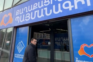 Շիրակի մարզպետարանը ՔՊ-ի պահե՞ստ