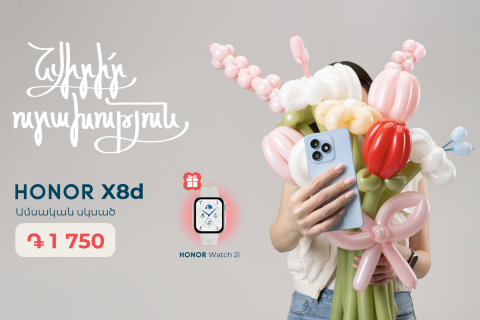 Приобрети смартфон, получи также умные часы. Весенняя акция от Team