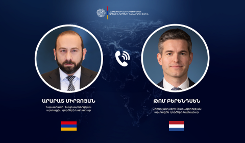 Министры иностранных дел Армении и Нидерландов обсудили вопросы, касающиеся повестки двустороннего стратегического партнёрства