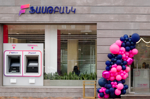Фаст Банк открыл свой 39-й филиал в Сисиане