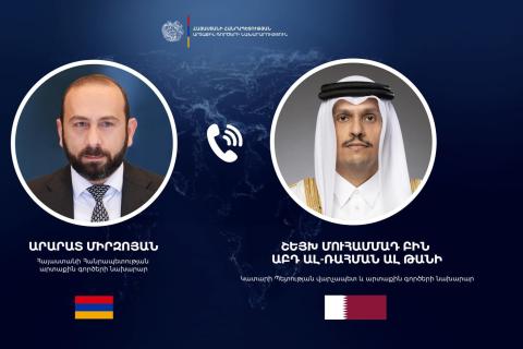 Министры иностранных дел Армении и Катара обсудили ситуацию на Ближнем Востоке