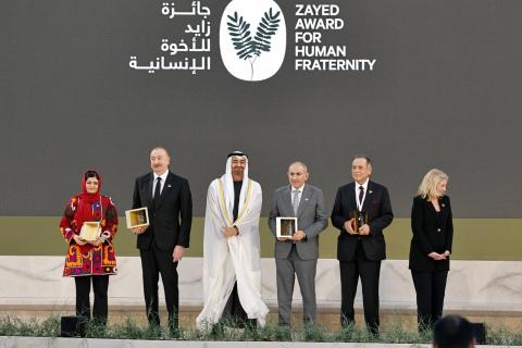 Будет обеспечена прозрачность управления и возможность целевого использования премии, полученной премьер-министром РА в рамках премии «Заид»