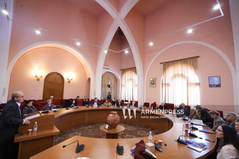 В Ереване прошла международная конференция, посвящённая богатым армяно-французским культурным связям