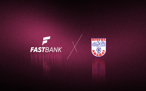 Fast Bank стал титульным спонсором футбольного клуба «Арарат»