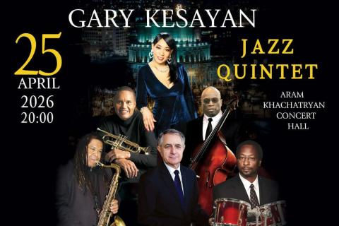 Гари Кеосаян и мастера американского джаза обещают в Ереване музыкальный фейерверк